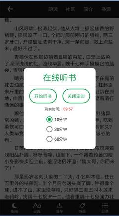 亚搏手机版网页登陆